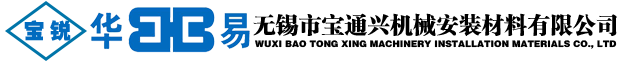 �o(w��)�a��ͨ�d�C(j��)е���b�������޹�˾